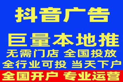 知乎信息流投放策略：精准定位目标用户
